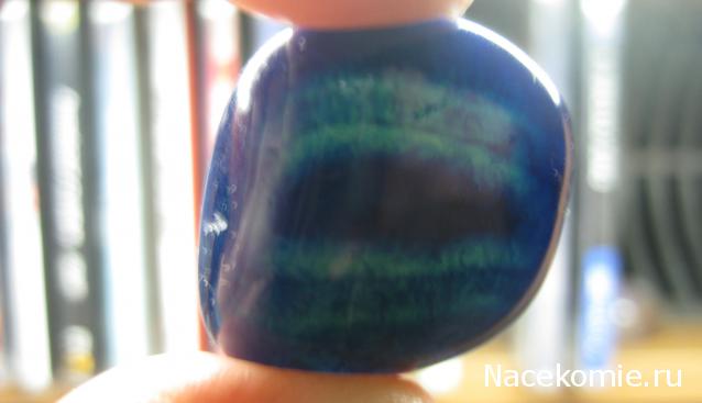 Энергия камней Цены и Где купить