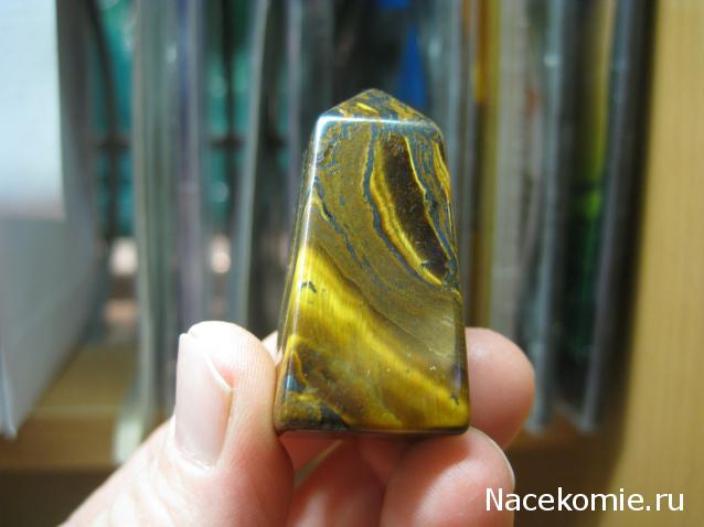 Энергия камней Цены и Где купить