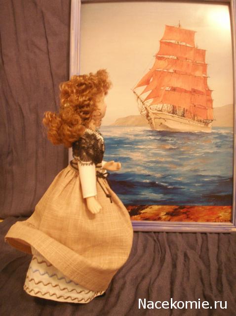 Дамы эпохи №10 - Фортуната Искьердо