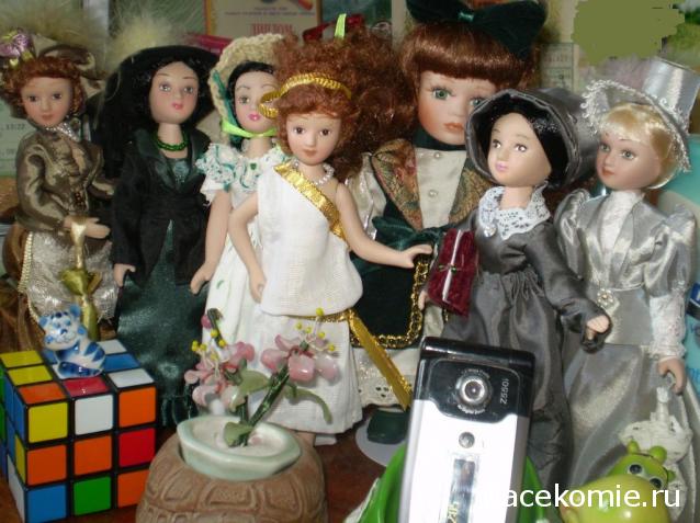 Дамы эпохи - Болталка, есть о чём поговорить (Палата №6)