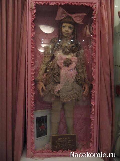 Дамы эпохи - Болталка №2 (соседняя палата)