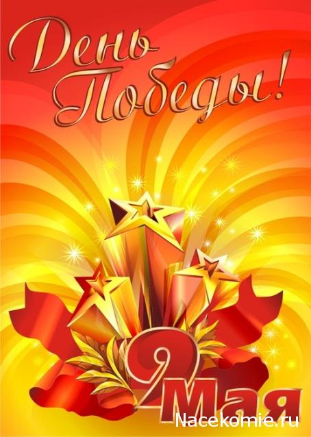 Дамы эпохи - Болталка, есть о чём поговорить (Палата №6)