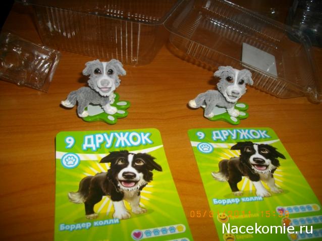 Ani-Mates Озорные Собачки (игрушки)