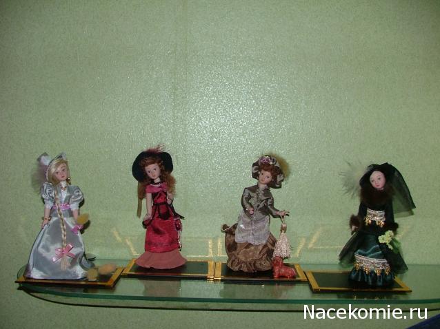 Дамы эпохи - Мастер-класс, Доработка, Аксессуары и Новые героини, Обсуждение.