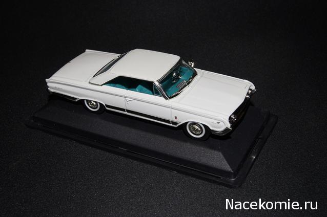 Суперкары - График выхода и Обсуждение