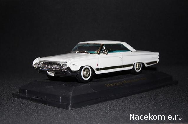 Суперкары - График выхода и Обсуждение