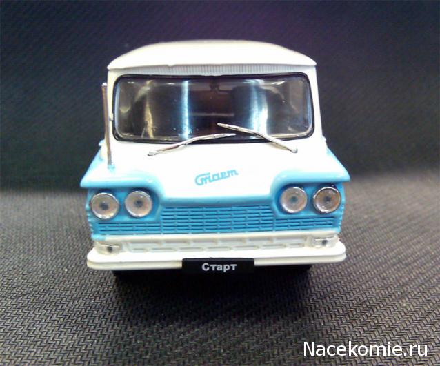 Автолегенды СССР - График выхода и обсуждение