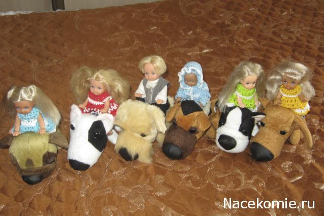 The Dog Collection 2010 - График Выхода и обсуждение