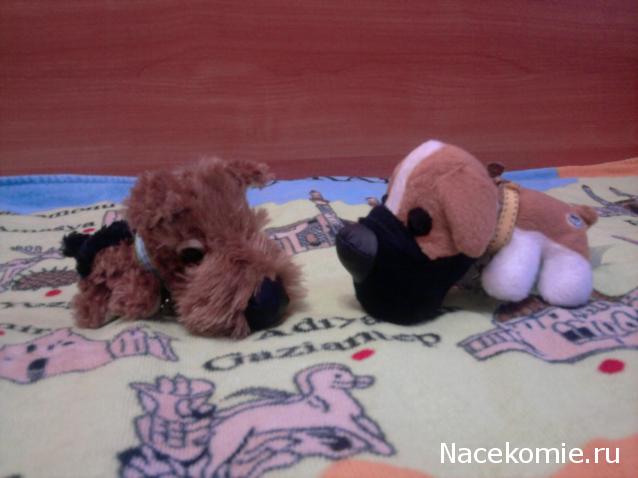 The Dog Collection 2010 - График Выхода и обсуждение