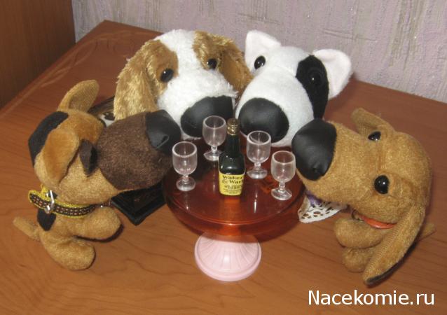 The Dog Collection 2010 - График Выхода и обсуждение