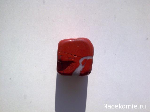 Энергия камней №23 Красная яшма ( Окатанный камень ) фото, обсуждение