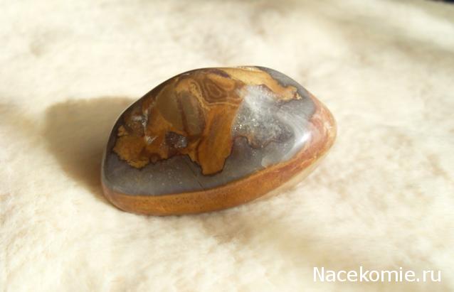 Энергия камней №19 Яшма (Окатанный камень) фото, обсуждение