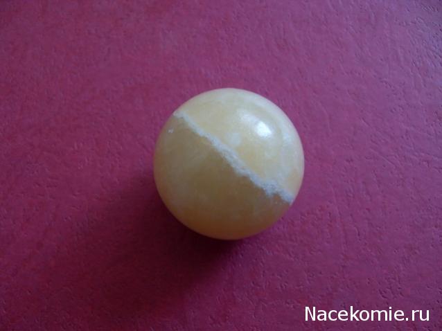 Энергия камней №15 Жёлтый кальцит (Сфера) фото, обсуждение