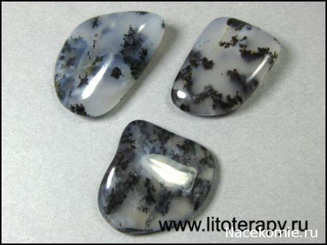 Энергия камней №26 Молочный опал (окатанный камень) фото, обсуждение