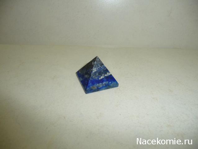 Камни НЕ из журнальной серии