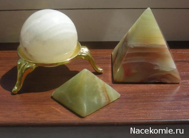 Энергия камней №21 Мраморный оникс (Арагонит) ( Пирамида ) фото, обсуждение