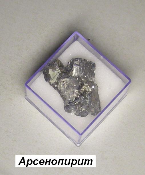 Минералы Сокровища Земли (2009) - График Выхода и обсуждение