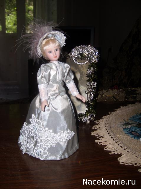 Дамы эпохи №4 - Сесили