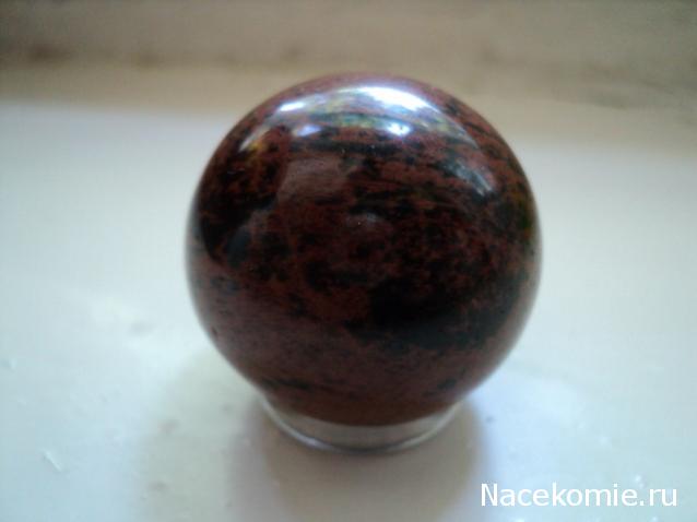 Энергия камней №24 Красно-коричневый обсидиан (Сфера) фото, обсуждение