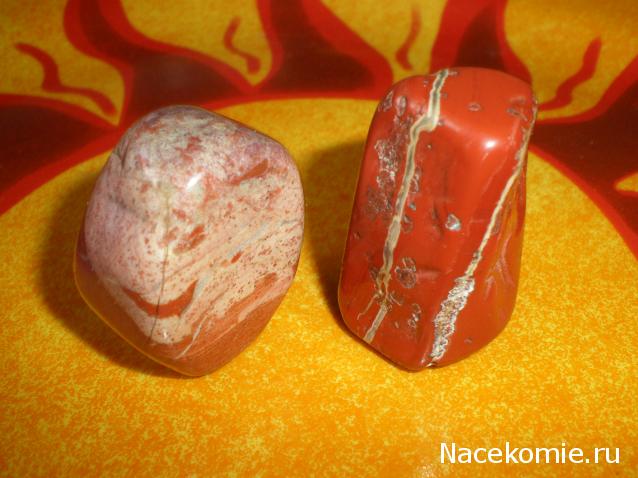 Энергия камней №23 Красная яшма ( Окатанный камень ) фото, обсуждение