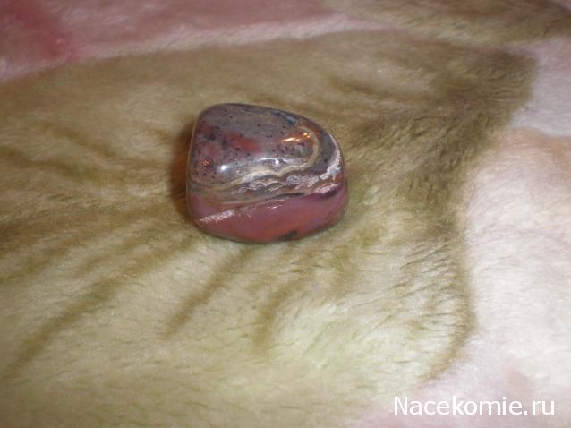 Энергия камней №28 Гелиотроп (окатанный камень) фото, обсуждение