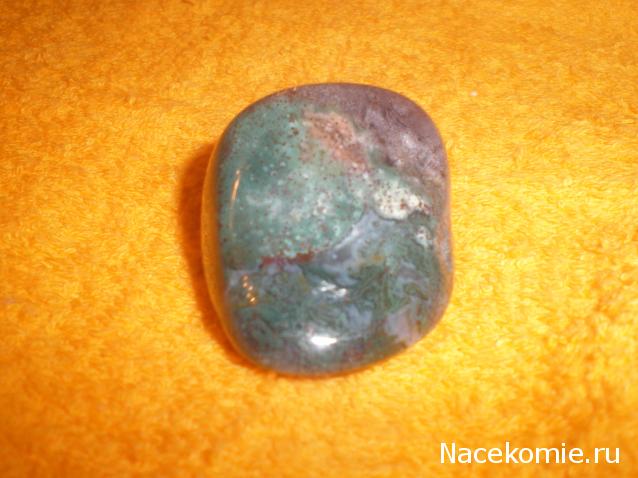 Энергия камней №28 Гелиотроп (окатанный камень) фото, обсуждение