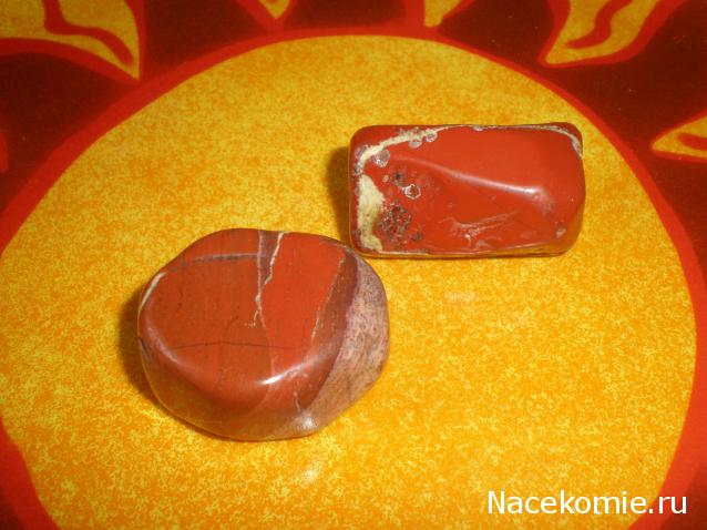 Энергия камней №23 Красная яшма ( Окатанный камень ) фото, обсуждение