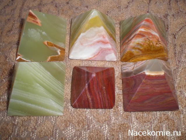 Энергия камней №21 Мраморный оникс (Арагонит) ( Пирамида ) фото, обсуждение