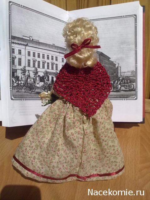 Дамы эпохи №5 - Соня Мармеладова