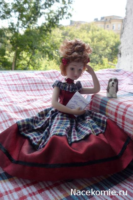 Дамы эпохи №12 - Кузина Бетта