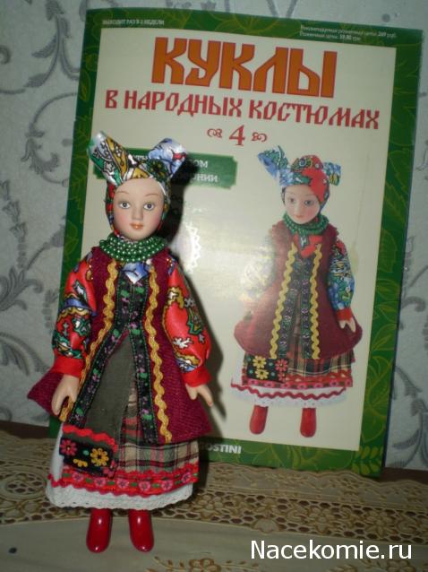 Тестовая серия