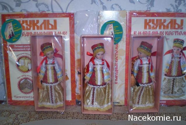 Тестовая серия