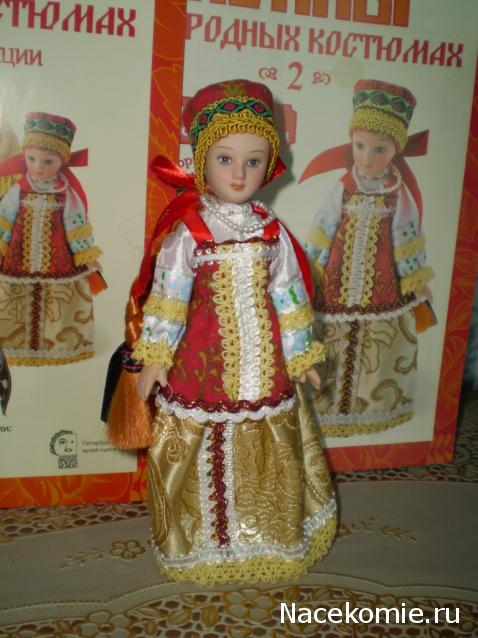 Тестовая серия