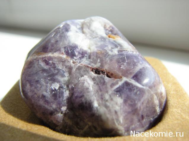 Энергия камней №4 Аметист (Окатанный камень) фото, обсуждение