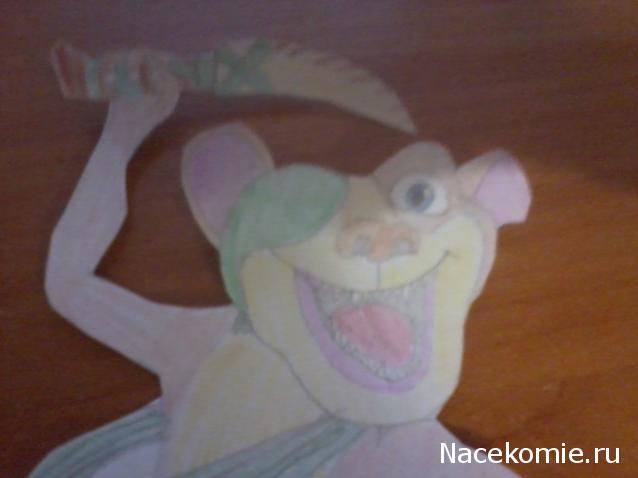 "Ледниковый период. Коллекция животных" Журнал с игрушкой