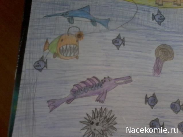 "Ледниковый период. Коллекция животных" Журнал с игрушкой