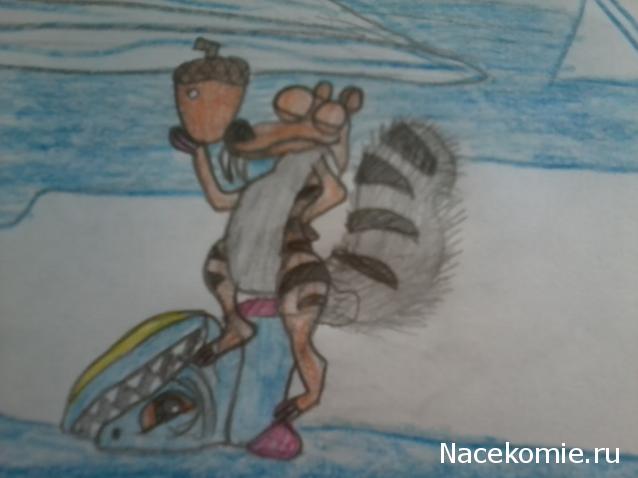 "Ледниковый период. Коллекция животных" Журнал с игрушкой