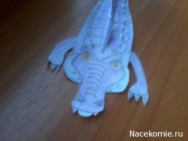 "Ледниковый период. Коллекция животных" Журнал с игрушкой