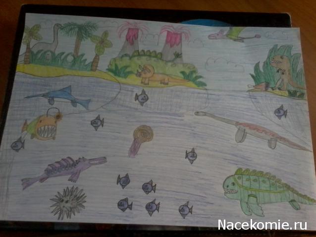 "Ледниковый период. Коллекция животных" Журнал с игрушкой