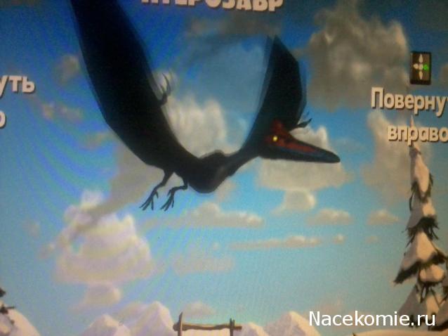 "Ледниковый период. Коллекция животных" Журнал с игрушкой