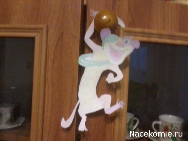 "Ледниковый период. Коллекция животных" Журнал с игрушкой