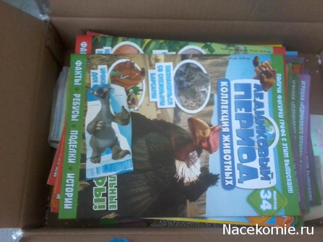 "Ледниковый период. Коллекция животных" Журнал с игрушкой