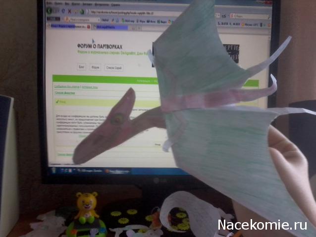 "Ледниковый период. Коллекция животных" Журнал с игрушкой