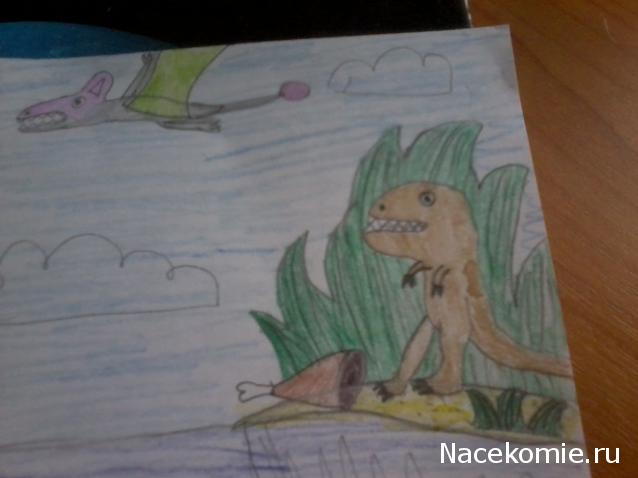 "Ледниковый период. Коллекция животных" Журнал с игрушкой