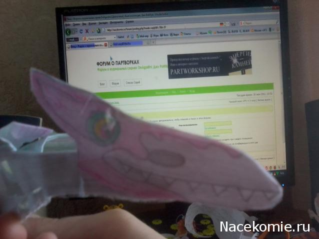 "Ледниковый период. Коллекция животных" Журнал с игрушкой