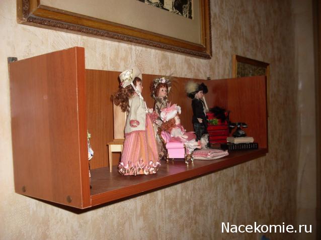 Дамы эпохи - Наши коллекции и их хранение