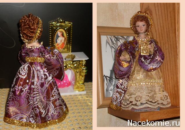 Дамы эпохи - Мастер-класс, Доработка, Аксессуары и Новые героини, Обсуждение.