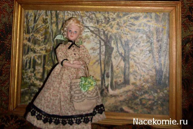 Дамы эпохи №5 - Соня Мармеладова