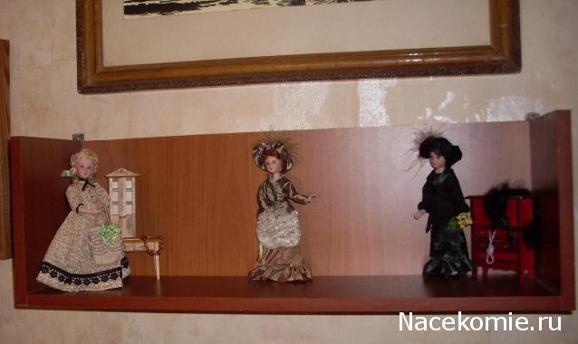 Дамы эпохи - Мастер-класс, Доработка, Аксессуары и Новые героини, Обсуждение.