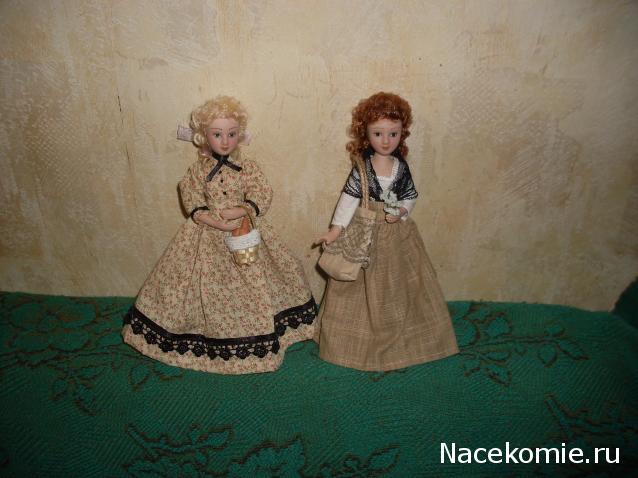 Дамы эпохи №10 - Фортуната Искьердо